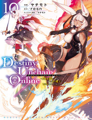 Destiny Unchain Online: Bị Biến Thành Thiếu Nữ Ma Cà Rồng, Tôi Được Biết Đến Với Tên Gọi